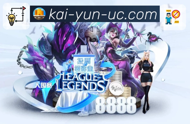 体育平台欢迎图